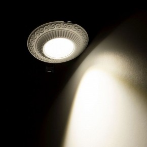 Встраиваемый светильник Citilux Боска CLD041NW0 в Златоусте - zlatoust.ok-mebel.com | фото 12
