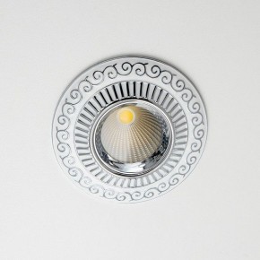 Встраиваемый светильник Citilux Боска CLD041NW1 в Златоусте - zlatoust.ok-mebel.com | фото 6