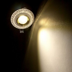 Встраиваемый светильник Citilux Боска CLD041NW2 в Златоусте - zlatoust.ok-mebel.com | фото 11