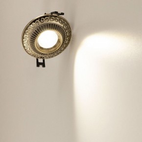 Встраиваемый светильник Citilux Боска CLD041NW3 в Златоусте - zlatoust.ok-mebel.com | фото 16