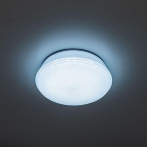 Встраиваемый светильник Citilux Дельта CLD6008Nz в Златоусте - zlatoust.ok-mebel.com | фото 5