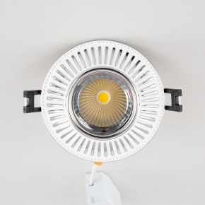 Встраиваемый светильник Citilux Дзета CLD042NW1 в Златоусте - zlatoust.ok-mebel.com | фото 4
