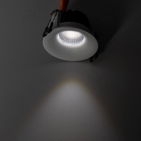 Встраиваемый светильник Citilux Гамма CLD004NW0 в Златоусте - zlatoust.ok-mebel.com | фото 12