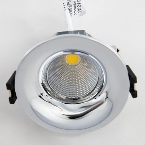 Встраиваемый светильник Citilux Гамма CLD004NW1 в Златоусте - zlatoust.ok-mebel.com | фото 3