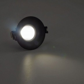 Встраиваемый светильник Citilux Гамма CLD004NW4 в Златоусте - zlatoust.ok-mebel.com | фото 7