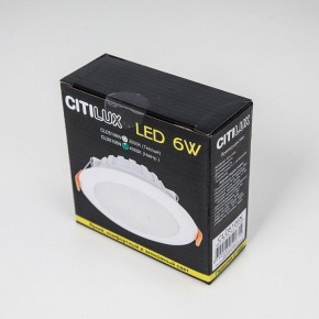 Встраиваемый светильник Citilux Кинто CLD5106N в Златоусте - zlatoust.ok-mebel.com | фото 5