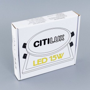 Встраиваемый светильник Citilux Омега CLD50K150 в Златоусте - zlatoust.ok-mebel.com | фото 4
