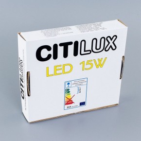 Встраиваемый светильник Citilux Омега CLD50K150 в Златоусте - zlatoust.ok-mebel.com | фото 5
