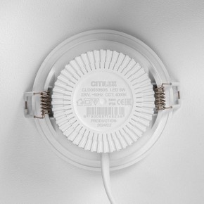 Встраиваемый светильник Citilux Sigma CLD00305S в Златоусте - zlatoust.ok-mebel.com | фото 8