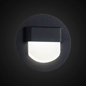 Встраиваемый светильник Citilux Скалли CLD006R5 в Златоусте - zlatoust.ok-mebel.com | фото 4