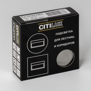 Встраиваемый светильник Citilux Скалли CLD007R1 в Златоусте - zlatoust.ok-mebel.com | фото 7
