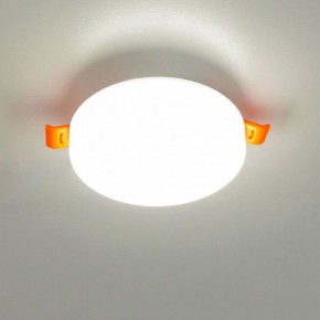 Встраиваемый светильник Citilux Вега CLD5310N в Златоусте - zlatoust.ok-mebel.com | фото 7