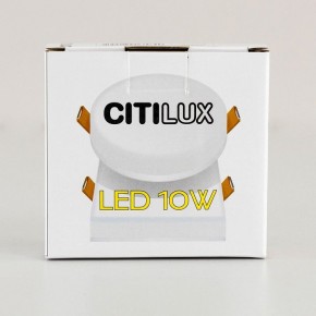 Встраиваемый светильник Citilux Вега CLD5310W в Златоусте - zlatoust.ok-mebel.com | фото 11