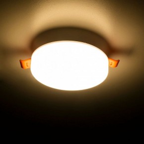 Встраиваемый светильник Citilux Вега CLD5310W в Златоусте - zlatoust.ok-mebel.com | фото 12
