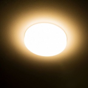 Встраиваемый светильник Citilux Вега CLD5310W в Златоусте - zlatoust.ok-mebel.com | фото 15