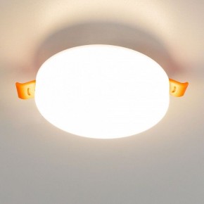 Встраиваемый светильник Citilux Вега CLD5310W в Златоусте - zlatoust.ok-mebel.com | фото 5