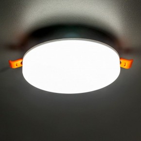Встраиваемый светильник Citilux Вега CLD5315N в Златоусте - zlatoust.ok-mebel.com | фото 3