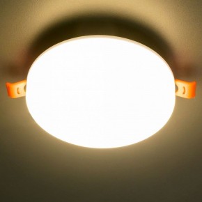 Встраиваемый светильник Citilux Вега CLD5315W в Златоусте - zlatoust.ok-mebel.com | фото 10