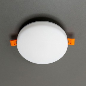 Встраиваемый светильник Citilux Вега CLD5315W в Златоусте - zlatoust.ok-mebel.com | фото 11