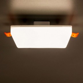 Встраиваемый светильник Citilux Вега CLD53K15W в Златоусте - zlatoust.ok-mebel.com | фото 9