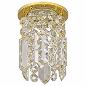 Встраиваемый светильник Dio D’Arte Osimo Gold Osimo GU10.5.14.8.123 G в Златоусте - zlatoust.ok-mebel.com | фото