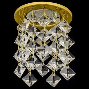 Встраиваемый светильник Dio D’Arte Osimo Gold Osimo GU10.5.14.8.203 G в Златоусте - zlatoust.ok-mebel.com | фото 2