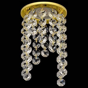 Встраиваемый светильник Dio D’Arte Osimo Gold Osimo GU10.5.14.8.214 G в Златоусте - zlatoust.ok-mebel.com | фото