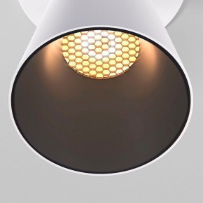 Встраиваемый светильник Elektrostandard Bell 25097/LED 8W 3000K белый в Златоусте - zlatoust.ok-mebel.com | фото 6