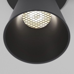 Встраиваемый светильник Elektrostandard Bell 25097/LED 8W 4000K черный в Златоусте - zlatoust.ok-mebel.com | фото 6
