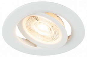 Встраиваемый светильник Эра  KL LED 25A-5 3K WH в Златоусте - zlatoust.ok-mebel.com | фото 6
