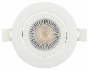 Встраиваемый светильник Эра  KL LED 25A-5 3K WH в Златоусте - zlatoust.ok-mebel.com | фото 7