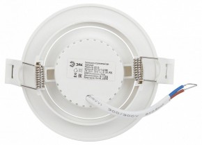 Встраиваемый светильник Эра  KL LED 25A-5 4K WH в Златоусте - zlatoust.ok-mebel.com | фото 5