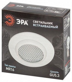 Встраиваемый светильник Эра  KL109 WH в Златоусте - zlatoust.ok-mebel.com | фото 7