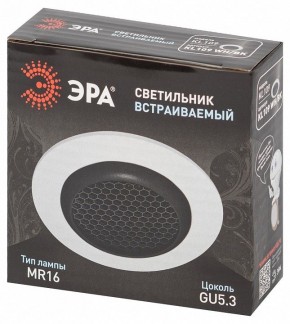 Встраиваемый светильник Эра  KL109 WH/BK в Златоусте - zlatoust.ok-mebel.com | фото 7