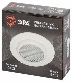 Встраиваемый светильник Эра  KL111 WH в Златоусте - zlatoust.ok-mebel.com | фото 6
