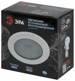 Встраиваемый светильник Эра  KL95 WH в Златоусте - zlatoust.ok-mebel.com | фото 8