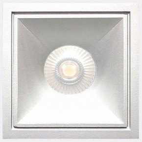 Встраиваемый светильник Italline IT06-6020 IT06-6020 white 3000K + IT06-6021 white в Златоусте - zlatoust.ok-mebel.com | фото