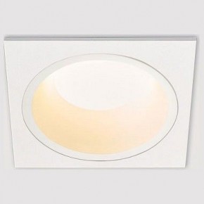Встраиваемый светильник Italline IT08-8013 IT08-8013 white 3000K + IT08-8014 white в Златоусте - zlatoust.ok-mebel.com | фото