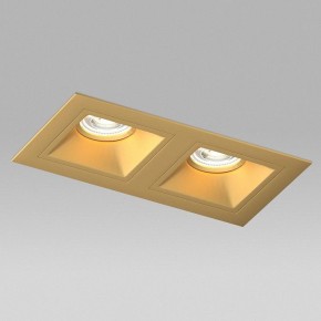 Встраиваемый светильник Lightstar Domino D5230303GMOD в Златоусте - zlatoust.ok-mebel.com | фото 4