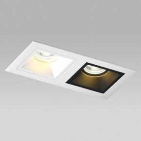 Встраиваемый светильник Lightstar Domino D5260607WBMOD в Златоусте - zlatoust.ok-mebel.com | фото 4