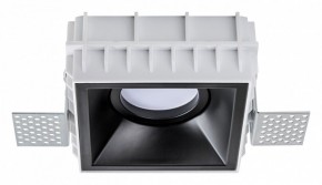 Встраиваемый светильник Lightstar Domino G214507 в Златоусте - zlatoust.ok-mebel.com | фото