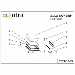 Встраиваемый светильник Mantra Blue Sky 9094 в Златоусте - zlatoust.ok-mebel.com | фото 4