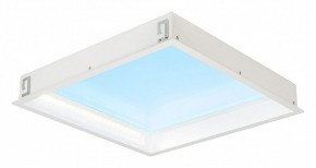 Встраиваемый светильник Mantra Blue Sky 9095 в Златоусте - zlatoust.ok-mebel.com | фото