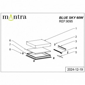 Встраиваемый светильник Mantra Blue Sky 9095 в Златоусте - zlatoust.ok-mebel.com | фото 5