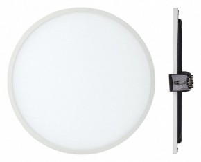 Встраиваемый светильник Mantra Saona C0186 в Златоусте - zlatoust.ok-mebel.com | фото 2