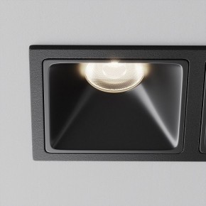 Встраиваемый светильник Maytoni Alfa LED DL043-02-10W4K-SQ-B-1 в Златоусте - zlatoust.ok-mebel.com | фото 12