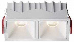 Встраиваемый светильник Maytoni Alfa LED DL043-02-10W4K-SQ-W-1 в Златоусте - zlatoust.ok-mebel.com | фото