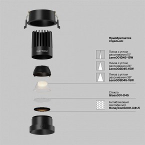 Встраиваемый светильник Maytoni Dip DL117-15W-2.7K-B в Златоусте - zlatoust.ok-mebel.com | фото 8