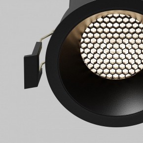 Встраиваемый светильник Maytoni Dip DL117-15W-4K-B в Златоусте - zlatoust.ok-mebel.com | фото 11