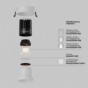Встраиваемый светильник Maytoni Dip DL118-15W-2.7K-W в Златоусте - zlatoust.ok-mebel.com | фото 3